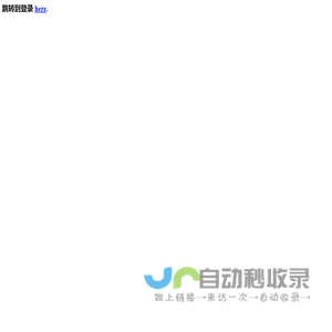 资讯网