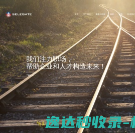 光电直读水表,大口径水表,NB物联网水表,北京顺水防水水表