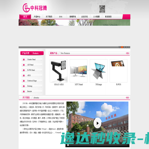 郑州发电机租赁