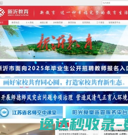 STARLINX时卓易胶片