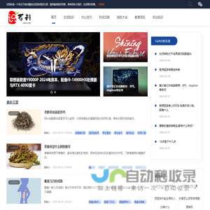 武汉护栏厂家批发价格,PVC塑钢锌钢花坛草坪护栏,地产工程施工pvc金属围挡,锌钢铝艺铁艺围墙护栏大门,丝网围栏体育围网钢构车棚