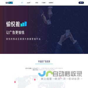盖州市葛氏石业有限公司