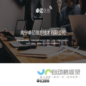 黑豆网