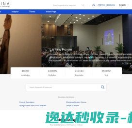 通威农发