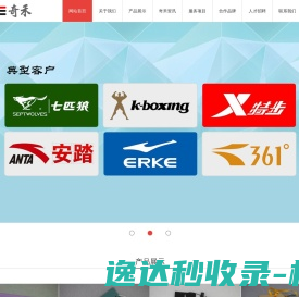 陕西西安油罐加工厂家