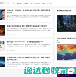 您还未购买证书或您的证书已经到期！