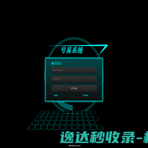 北京园林景观/建筑/廉政展示厅/报告厅/乡情村史馆/文创园/博物馆/党校/工业厂房改造/仓库改造升级/公共艺术设计