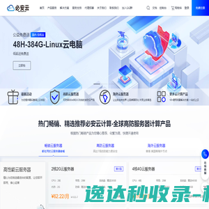 打印机驱动,打印机驱动下载