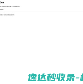 首页