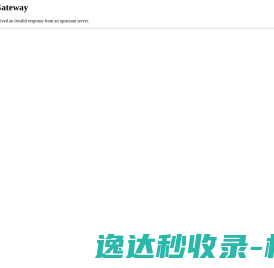 泗洪风情网