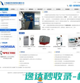 邦富信息
