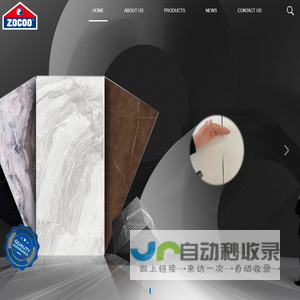 zocoogroup