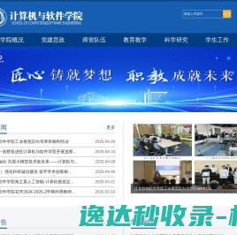 紫竹网