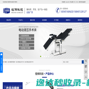 在线汉语词语查询