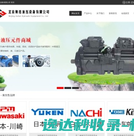 双卫网