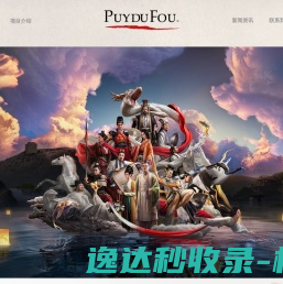 信阳蚂蚁飞侠信息科技