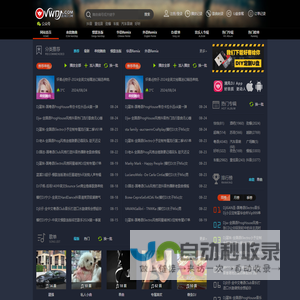 清风DJ<font color='#ff7200'>音乐网</font>