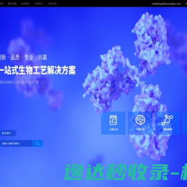 上海智米飞扬信息科技有限公司