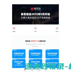 海口市泓宇信息科技有限公司
