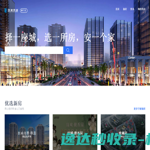 线上商学院后台