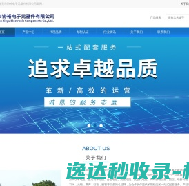 雕塑网