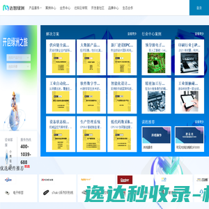 吴江净化工程