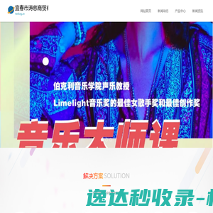 abb变频器维修