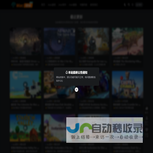 苹果树下