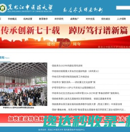 武汉货架,仓储货架,库房货架,重型货架厂,倍力特物流装备有限公司