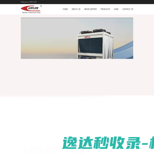 合同范本下载