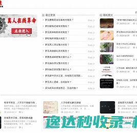 江苏安盛铝业有限公司