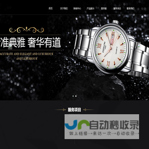上海笙泽石油化工有限公司
