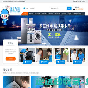 第一读后感