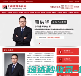 中央电热水器
