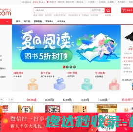 湖南冷藏物流