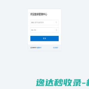 上海理于文化发展有限公司