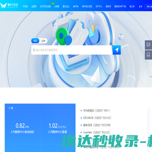 舞台灯光,广东奥斯光电科技有限公司