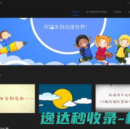 上海齿科水门汀厂家