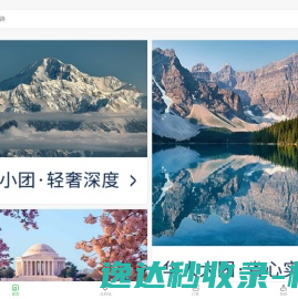 郑州便民圈,便民驿站,微帮本地信息,微帮,便民信息,微帮同城信息,微帮便民网,本地便民网