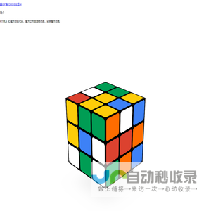 行业电源模块