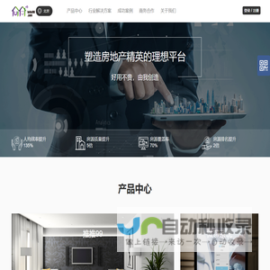 推推99