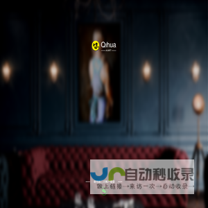 企画