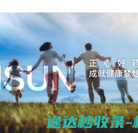 建程网