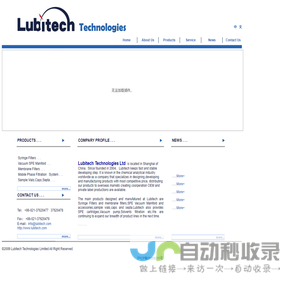 Lubitech