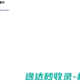 太原忠睿合科技有限公司