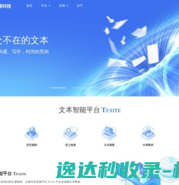 上海论坛,上海兼职网,代拍沪牌,沪牌代拍,精拍沪牌,求租沪牌,沪牌出租,沪牌额度延期洗牌,外牌转沪牌,沪牌租赁,沪牌过户,代拍上海牌照,oc兼职网上海,上海房产网,上海微信群,代拍沪牌多少钱,代拍沪牌哪个比较好,沪牌代拍多少钱,上海沪牌代拍公司排名,沪牌代拍流程,51沪牌代拍,代拍沪牌价格,代拍沪牌哪个比较好,上海微帮,魔都同城,魔都论坛,上海工作,上海征婚交友,上海搭子,留学保录取,,留学保录直录,英国留学保录直录