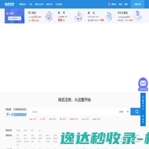 龙挺真空设备
