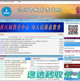 好氛围PHP技术分享