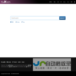 fixMath