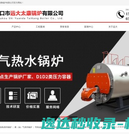 图标素材库